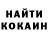 Кодеиновый сироп Lean Purple Drank GunDay