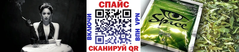 закладка  Ахтубинск  hydra вход  Бутират оксибутират 