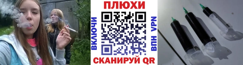 сколько стоит  Ахтубинск  ГАШ Ice-O-Lator 