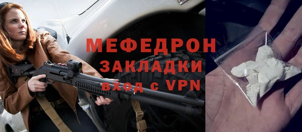 твердый Аркадак