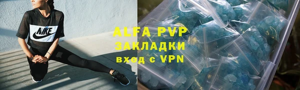МДПВ Алзамай