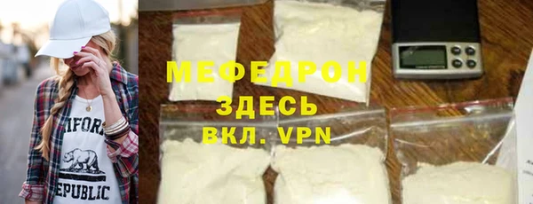 твердый Аркадак
