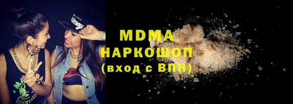 МДПВ Алзамай