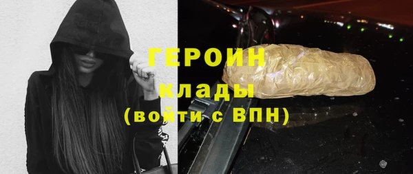 твердый Аркадак