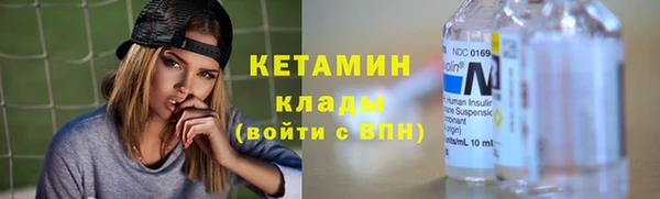 твердый Аркадак