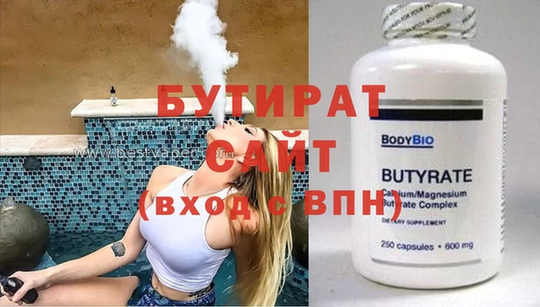 твердый Аркадак
