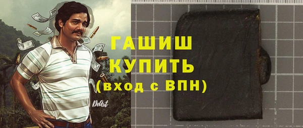 MESCALINE Данков