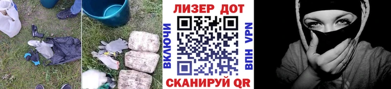 дарнет шоп  Ахтубинск  Лсд 25 экстази ecstasy 