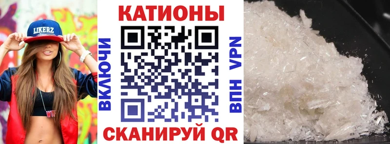 цены наркотик  Ахтубинск  даркнет какой сайт  Мефедрон кристаллы 